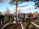 Областная акция «Поклонимся великим тем годам»